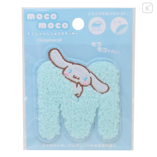 Japan Sanrio Fluffy Embroidery Sticker For Cloth Surface - Cinnamoroll / Alphabet M - 1