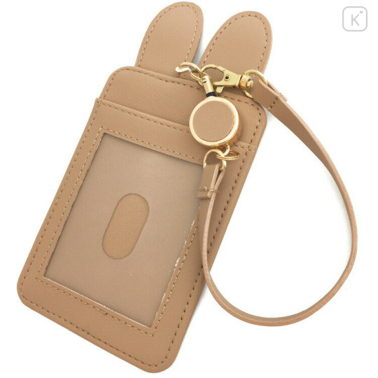 Japan Miffy Pass Case Card Holder - Face / Light Brown - 2
