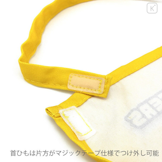 Japan Pokemon Children's Apron H110cm - Yellow & Orange - 2