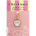 Japan Chiikawa Tiny Metal Charm - 2