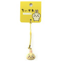 Japan Chiikawa Tiny Charm Bell - Rabbit - 1