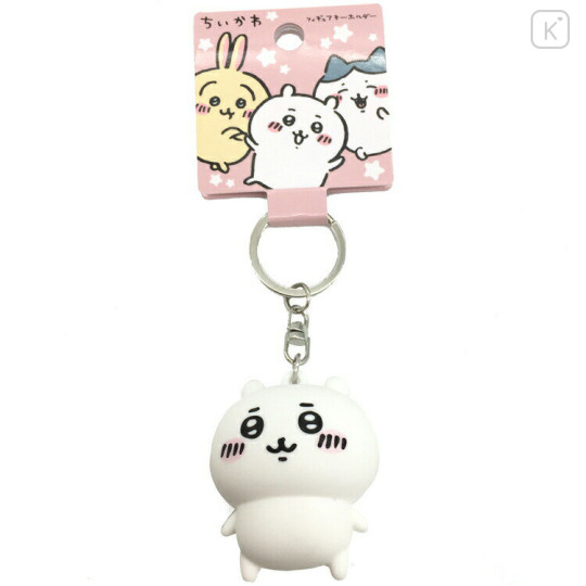 Japan Chiikawa 3D Keychain - 1