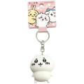 Japan Chiikawa 3D Keychain - 1