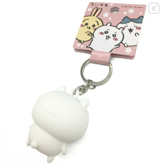 Japan Chiikawa 3D Keychain - 2