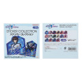 Japan Mobile Suit Gundam Seed Freedom Secret Sticker - Random : Blind Box - 1