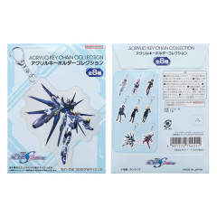 Japan Mobile Suit Gundam Seed Freedom Secret Acrylic Keychain - Random / Blind Box