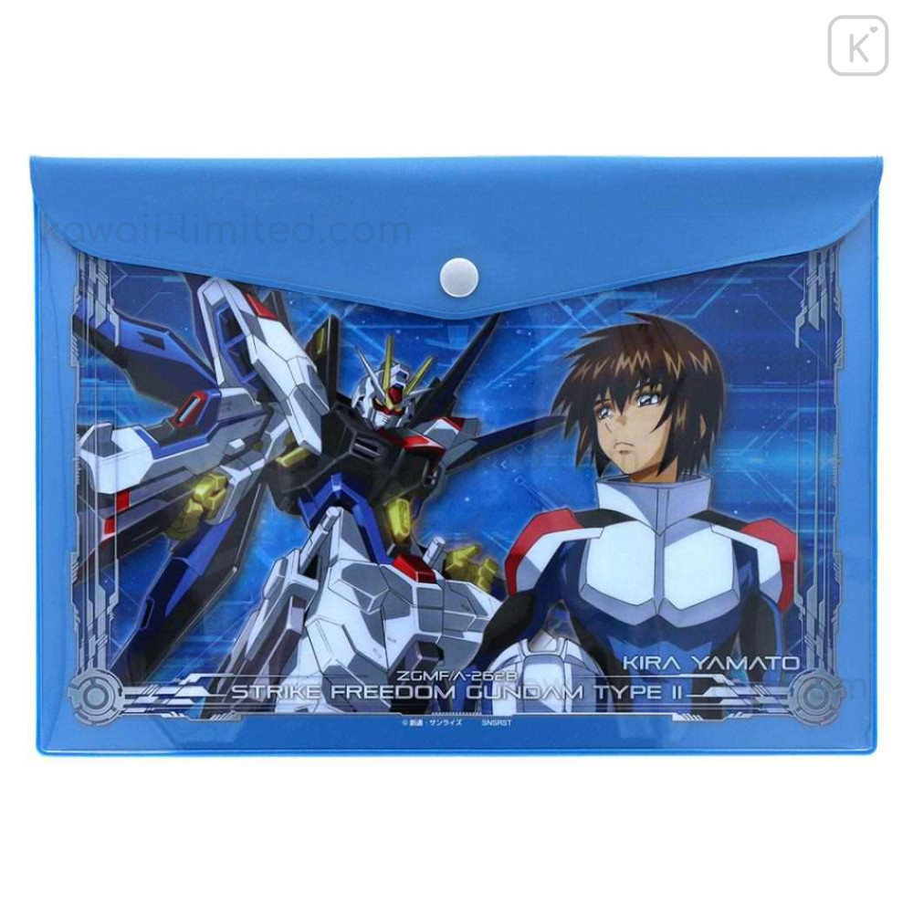 Japan Mobile Suit Gundam Seed Freedom Flat Case Organizer Folder - Kira  Yamato