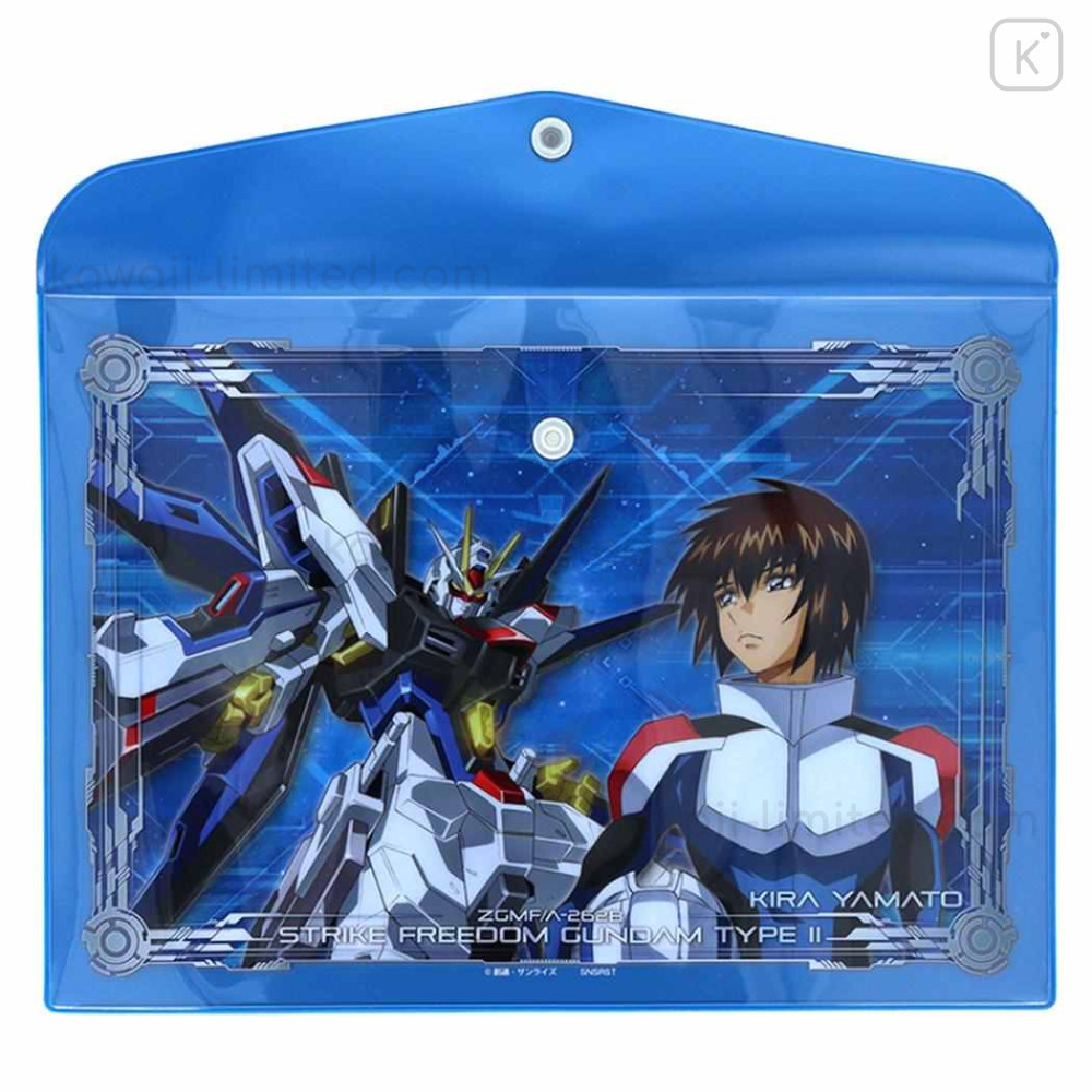 Japan Mobile Suit Gundam Seed Freedom Flat Case Organizer Folder - Kira  Yamato | Kawaii Limited