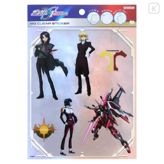 Japan Mobile Suit Gundam Seed Freedom Big Clear Sticker - Team Athrun Zala - 1