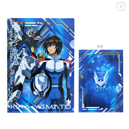 Japan Mobile Suit Gundam Seed A4 Clear File Folder - Kira Yamato - 1