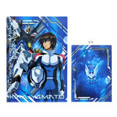 Japan Mobile Suit Gundam Seed A4 Clear File Folder - Kira Yamato