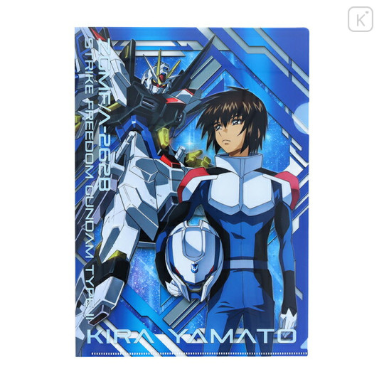 Japan Mobile Suit Gundam Seed A4 Clear File Folder - Kira Yamato - 2