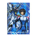 Japan Mobile Suit Gundam Seed A4 Clear File Folder - Kira Yamato - 2