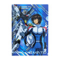 Japan Mobile Suit Gundam Seed Freedom File Folder - Kira Yamato - 2