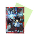 Japan Mobile Suit Gundam Seed Freedom File Folder - Shinn Asuka - 4