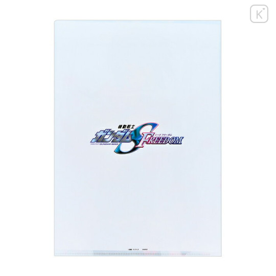 Japan Mobile Suit Gundam Seed A4 Clear File Folder - Kira Yamato Light - 3