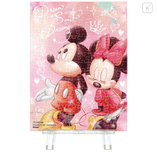 Japan Disney Jigsaw Petit Pulier Clear Puzzle 150pcs & Frame - Mickey & Minnie Mouse - 1