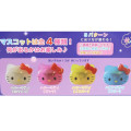Japan Sanrio Bath Ball with Glowing Mascot - Hello Kitty - 2