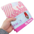 Japan Sanrio Jacquard Wash Towel - My Melody / Excited - 3
