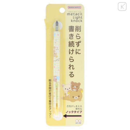 Japan San-X Metacil Light Knock Pencil - Rilakkuma / Yellow - 1