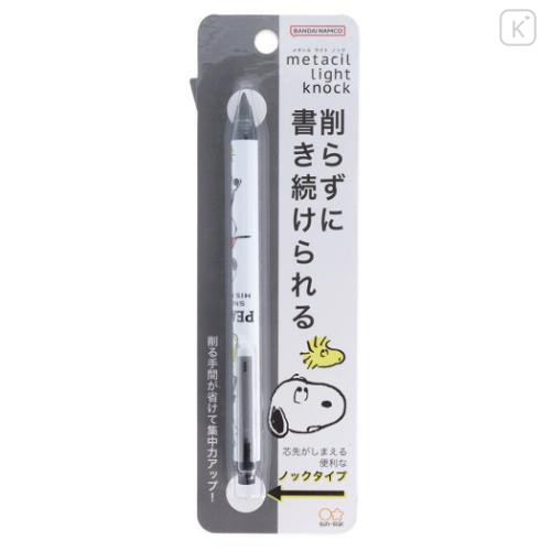 Japan Peanuts Metacil Light Knock Pencil - Snoopy / Friends Faces - 1