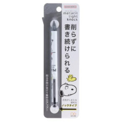 Japan Peanuts Metacil Light Knock Pencil - Snoopy / Friends Faces
