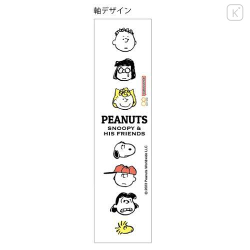 Japan Peanuts Metacil Light Knock Pencil - Snoopy / White - 5