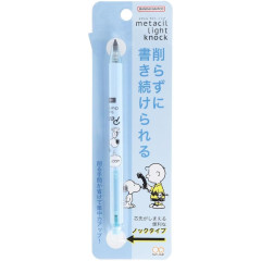 Japan Peanuts Metacil Light Knock Pencil - Snoopy / Blue