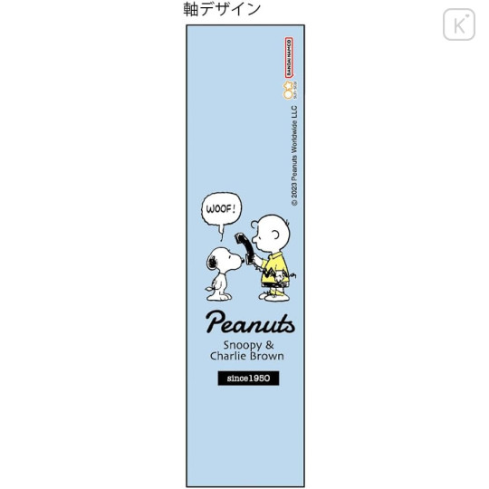 Japan Peanuts Metacil Light Knock Pencil - Snoopy / Blue - 5