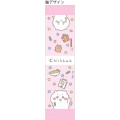 Japan Chiikawa Metacil Light Knock Pencil - Pink / Go - 5