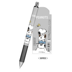 Japan Peanuts EnerGize Mechanical Pencil - Snoopy & Friends / Grey