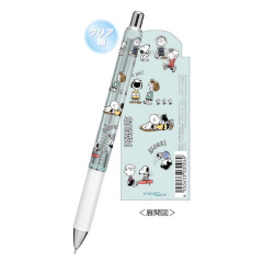 Japan Peanuts EnerGize Mechanical Pencil - Have a Nice Day