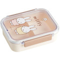 Japan Miffy Tight Lunch Box - Light Orange - 1