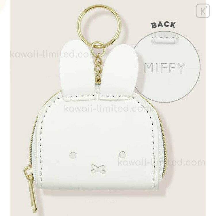 Japan Miffy Mini Accessory Pouch - White