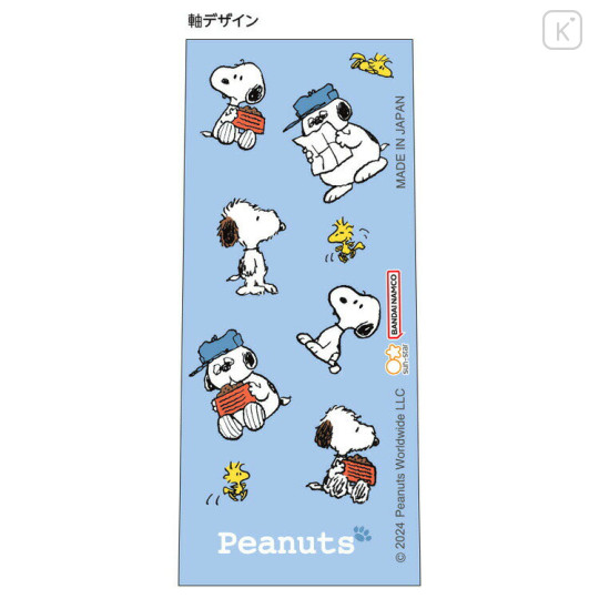 Japan Peanuts Juice Up Gel Pen - Snoopy / Friends Blue - 2