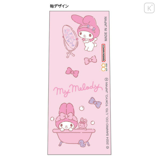 Japan Sanrio Juice Up Gel Pen - My Melody / Pink Beauty - 2