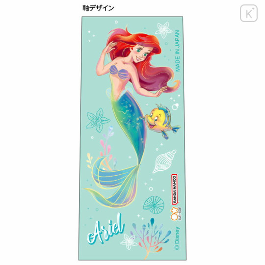 Japan Disney Juice Up Gel Pen - Ariel - 2