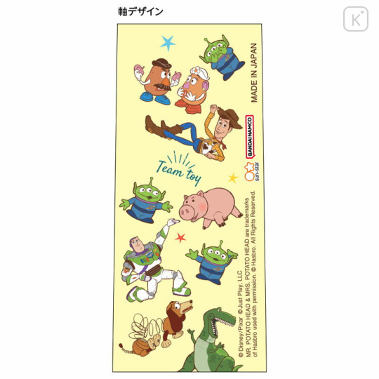 Japan Disney Juice Up Gel Pen - Toy Story - 2