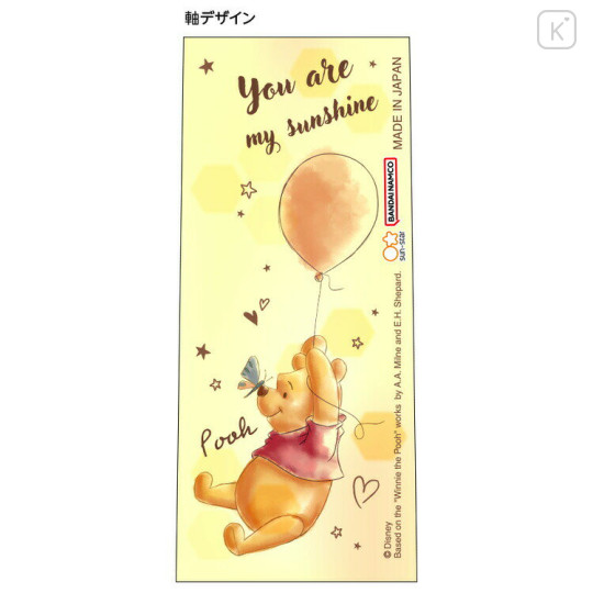 Japan Disney Juice Up Gel Pen - Pooh / Balloon - 2