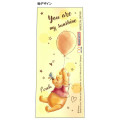 Japan Disney Juice Up Gel Pen - Pooh / Balloon - 2