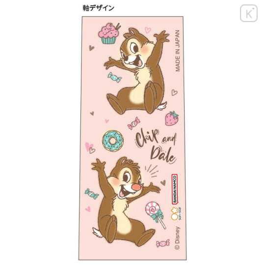 Japan Disney Juice Up Gel Pen - Chip & Dale / Sweets - 2