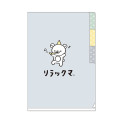 Japan San-X 3 Pockets A6 Index Holder - Rilakkuma / Goyururi Everyday - 1