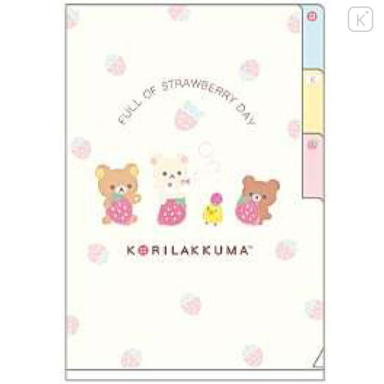 Japan San-X 3 Pockets A6 Index Holder - Rilakkuma / Full of Strawberry Day - 1