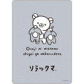 Japan San-X Vinyl Sticker - Rilakkuma Goyururi Everyday / I can tell the difference - 1