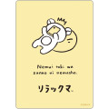 Japan San-X Vinyl Sticker - Rilakkuma Goyururi Everyday / When you feel sleepy, just go to sleep - 1