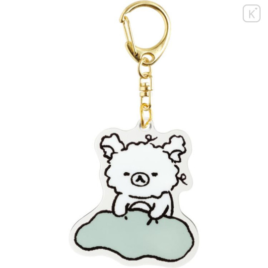 Japan San-X Acrylic Keychain - Rilakkuma / Goyururi Everyday - 1