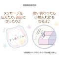 Japan San-X Clear Box Sticky Notes - Rilakkuma / Full of Strawberry Day - 3