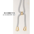 Japan San-X Smartphone Shoulder Strap - Rilakkuma : Goyururi Everyday - 2
