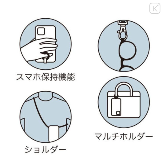 Japan San-X Smartphone Shoulder Strap - Rilakkuma : Goyururi Everyday - 4
