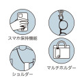Japan San-X Smartphone Strap - Rilakkuma / Goyururi Everyday - 4